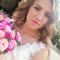 Отзыв от клиента Оксана из Газопровода